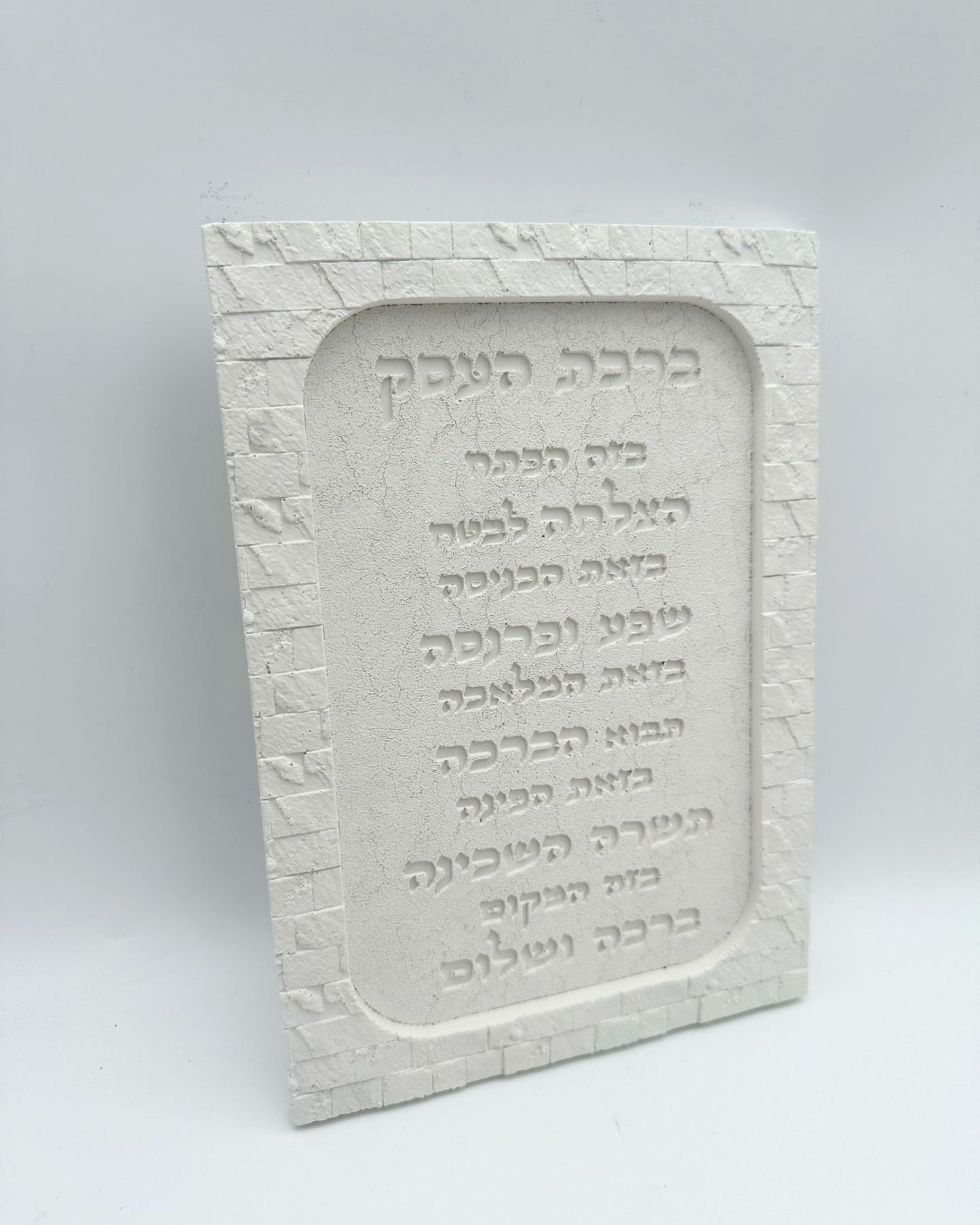 מוצרים מבטון\ גבס אלפא