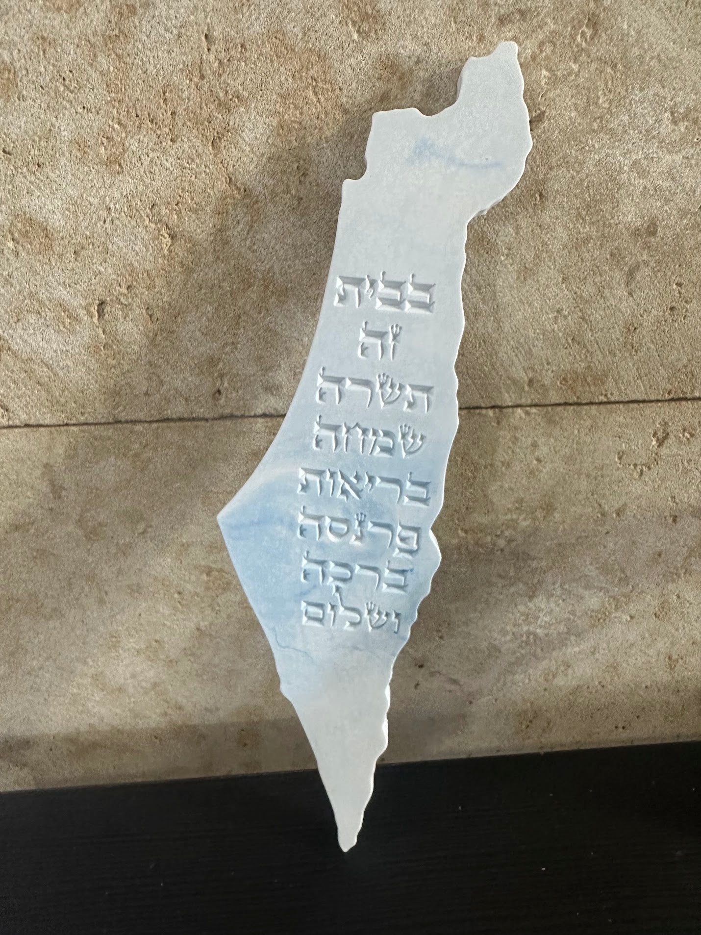 מוצרים מבטון\ גבס אלפא