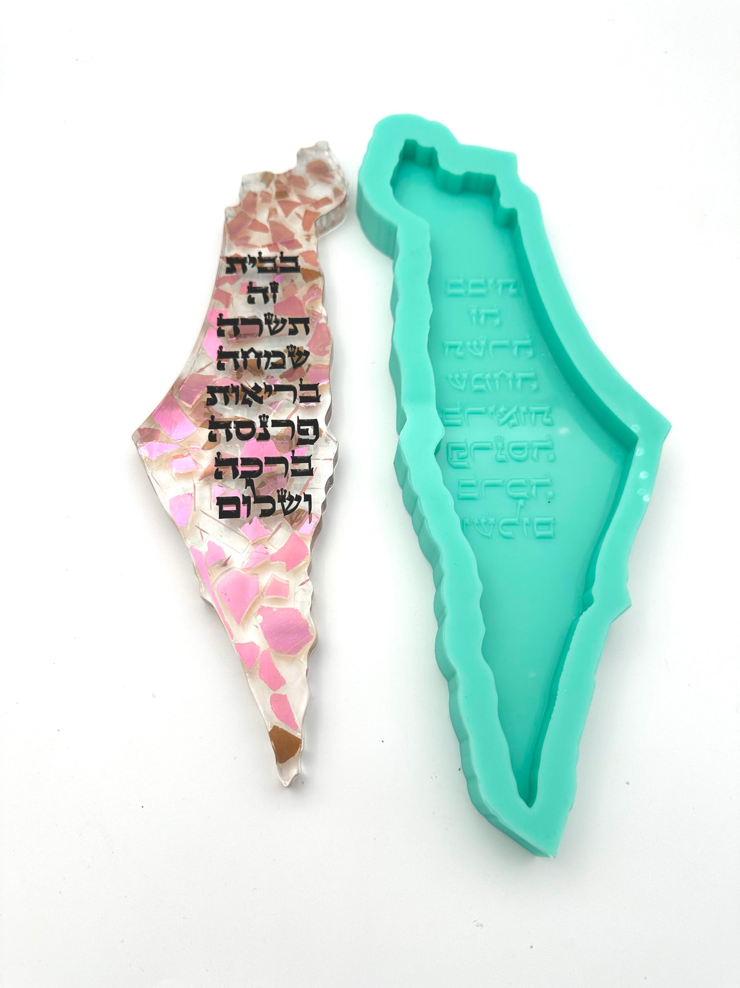 תבנית סיליקון ברכת הבית מפת ישראל