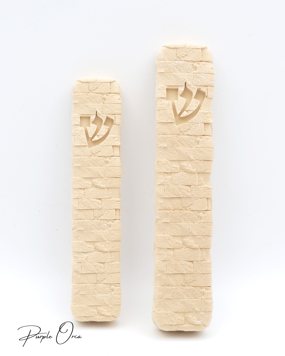 מזוזה אבן ירושלמית- דגם חלום ירושלמי קלף 12 ס"מ