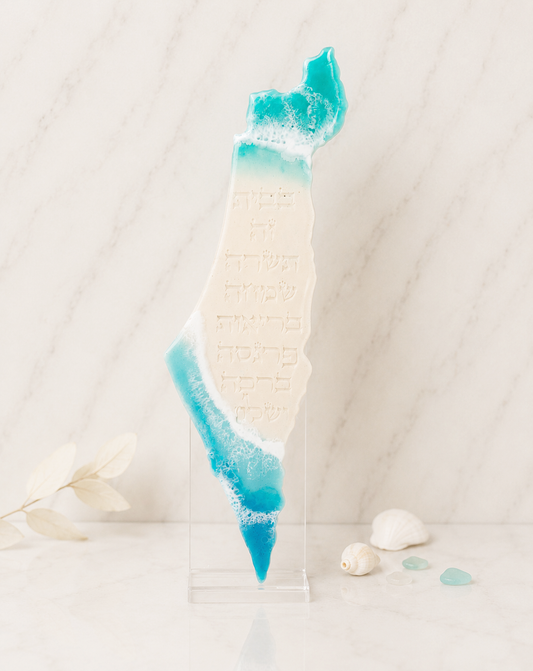 ברכת הבית מפת ישראל דגם מרטיני באילת