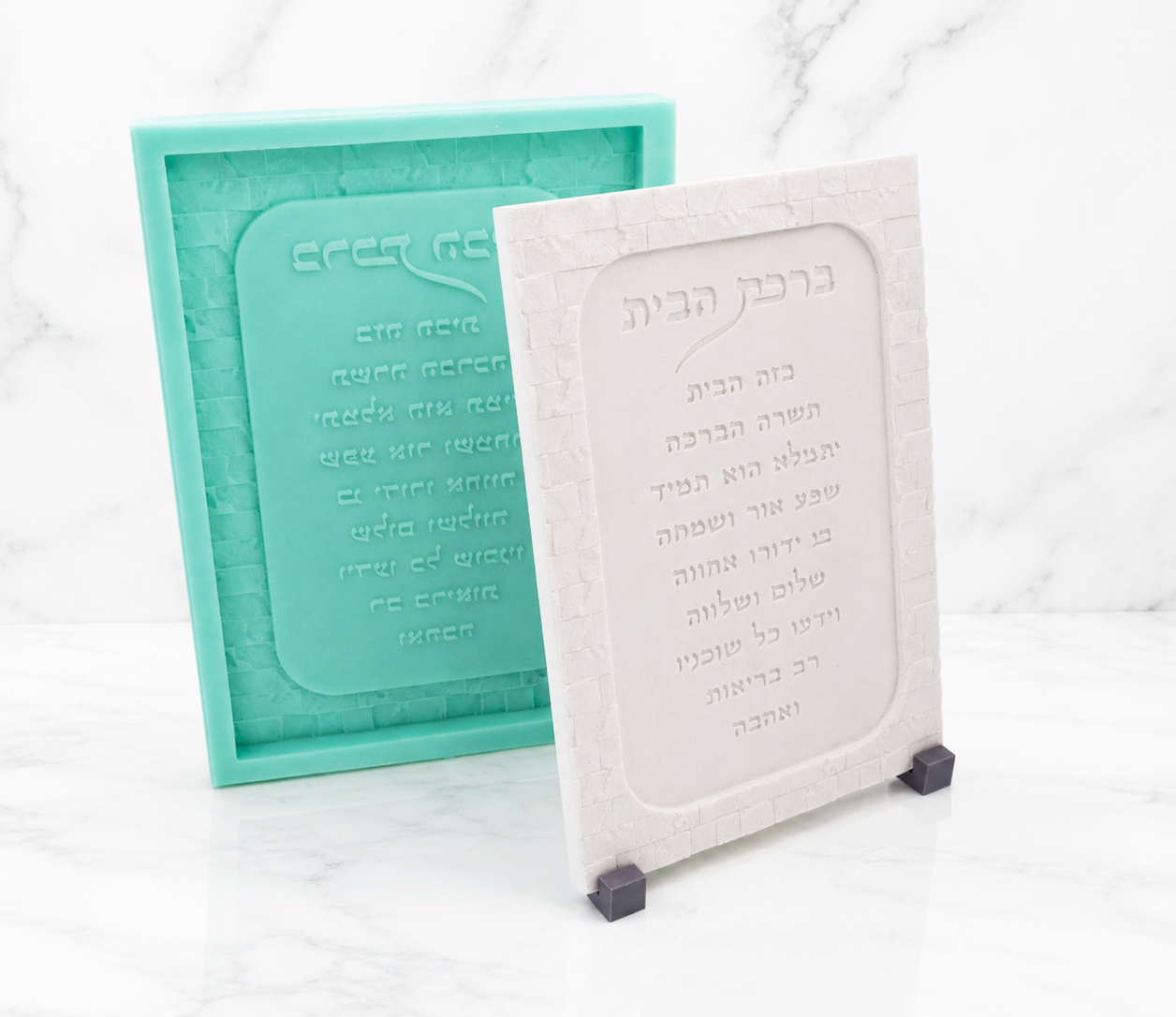 תבנית סיליקון לברכת הבית דגם "הר הבית" – עיצוב אבן ירושלמית