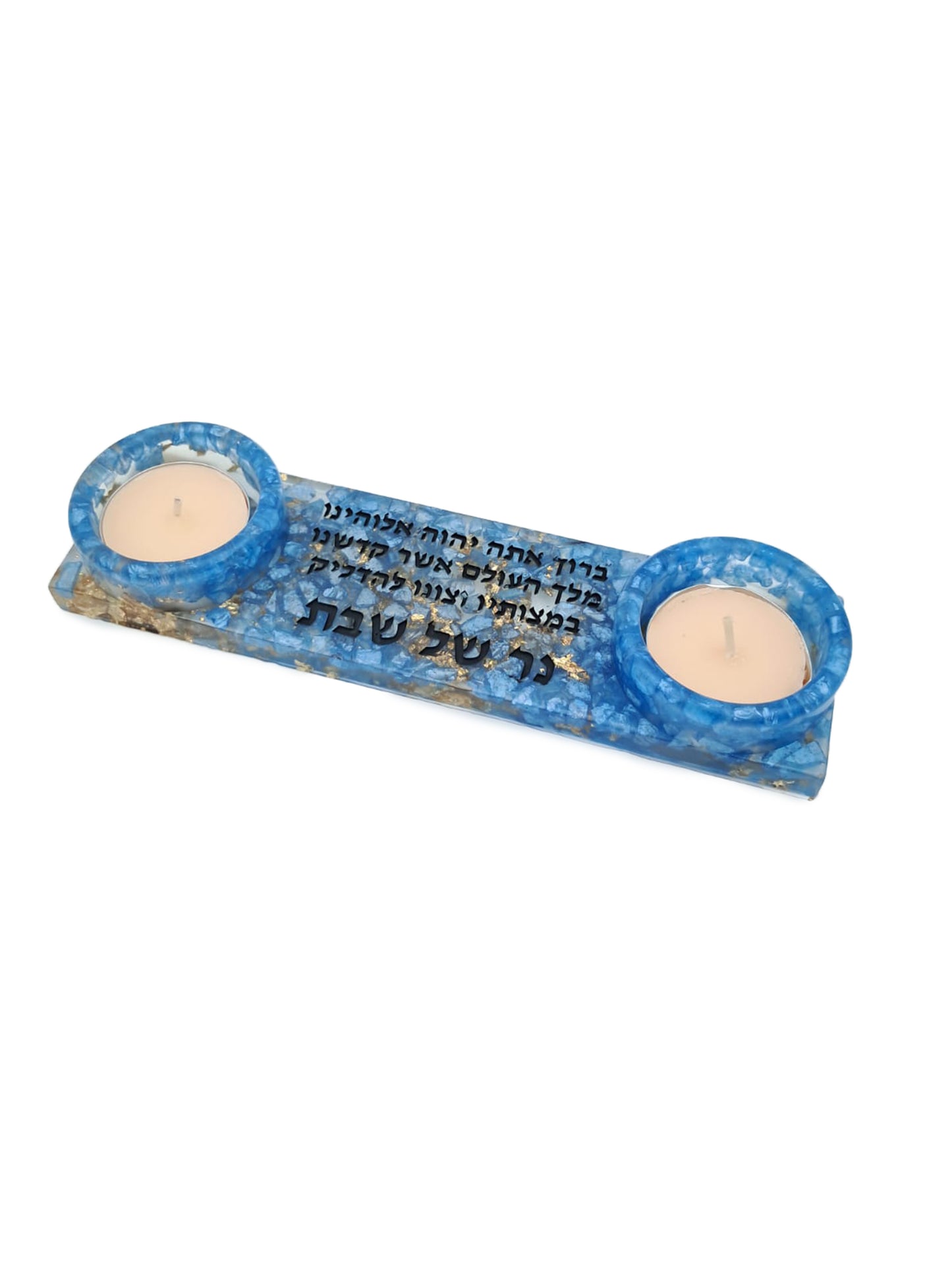 סדר הדלקת נרות שבת מעוצב- Royal Deep Blue