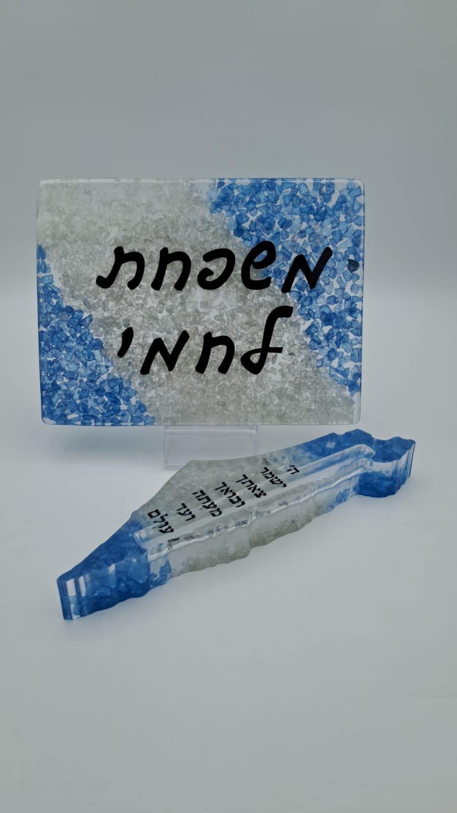 מוצרים מאפוקסי – קולקציית "כחול לבן"