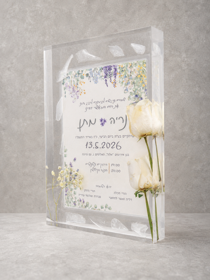 מזכרת חתונה דגם נריה- ורדים וזכוכיות
