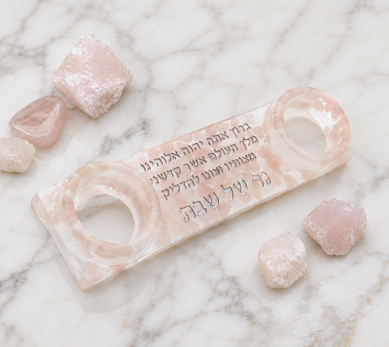 סדר הדלקת נרות שבת מעוצב- Quartz Love