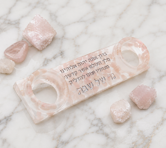 סדר הדלקת נרות שבת מעוצב- Quartz Love