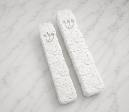 מזוזה "אבן ירושלמית" דגם קרם לבן