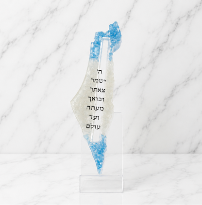 מזוזה מאפוקסי מפת ישראל- דגם ציוני