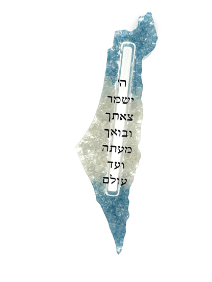 מזוזה מאפוקסי מפת ישראל- דגם ציוני קלף 15 ס"מ