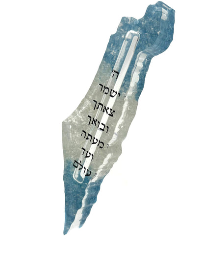 מזוזה מאפוקסי מפת ישראל- דגם ציוני קלף 15 ס"מ