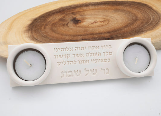 סדר הדלקת נרות שבת מגש ופמוטים