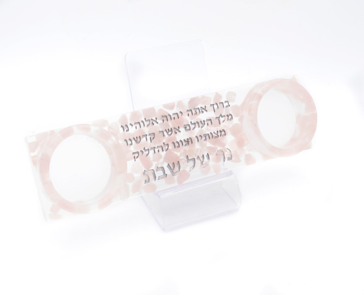 סדר הדלקת נרות שבת מעוצב- Quartz Love