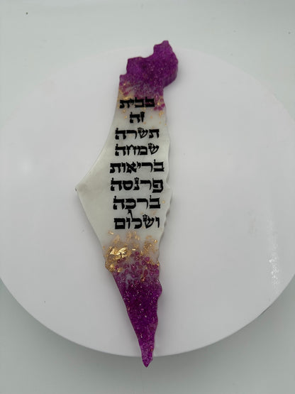 יצירה משמעותית ודקורטיבית