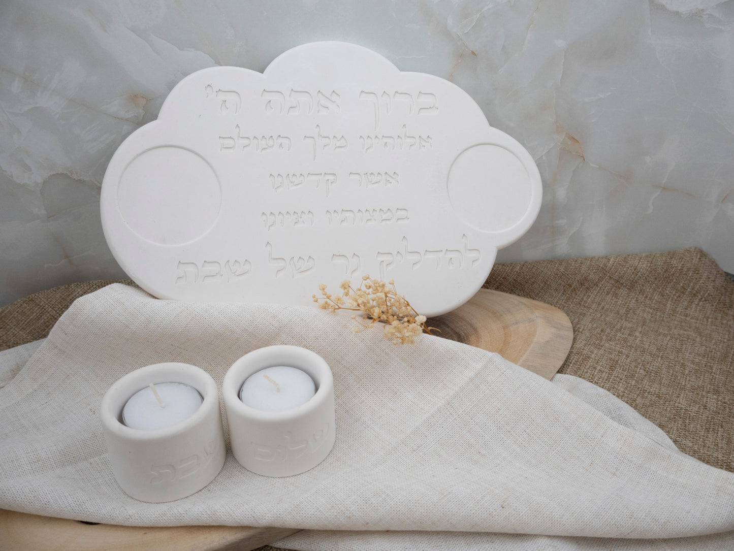 מגש סדר הדלקת נרות שבת- דגם דבורה הנביאה