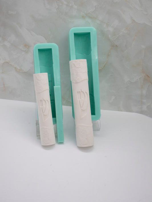 תבנית סיליקון מזוזה הכותל המערבי- קלף 15 ס"מ