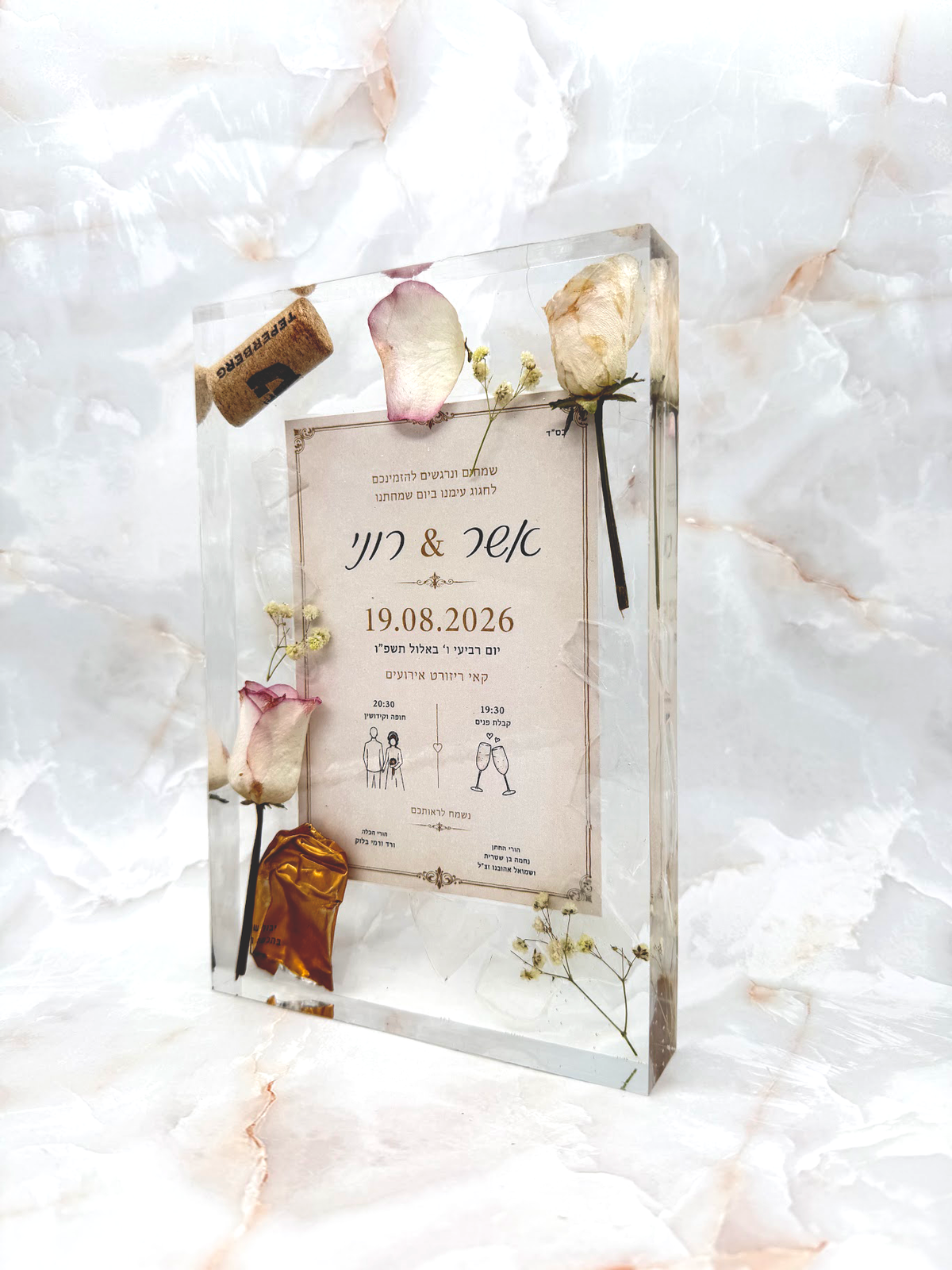 מזכרת חתונה- דגם ורד- ורדים ופקק יין