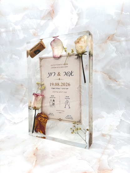 מזכרת חתונה- דגם ורד- ורדים ופקק יין