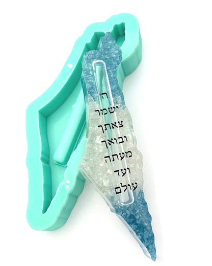 תבנית סיליקון למזוזה- מפת ישראל קלף 12 ס"מ דק