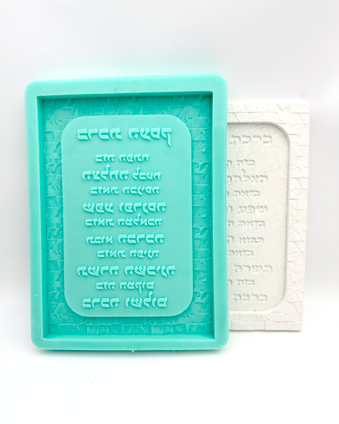 תבנית סיליקון ברכת העסק דגם אבני דוד